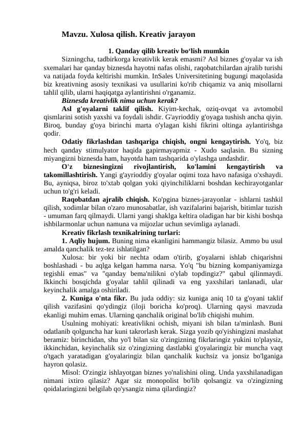 Xulosa qilish. Kreativ jarayon