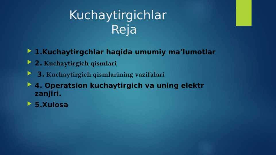 Kuchaytirgichlar