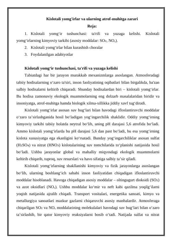 Kislotali yomg'irlar va ularning atrof-muhitga zarari