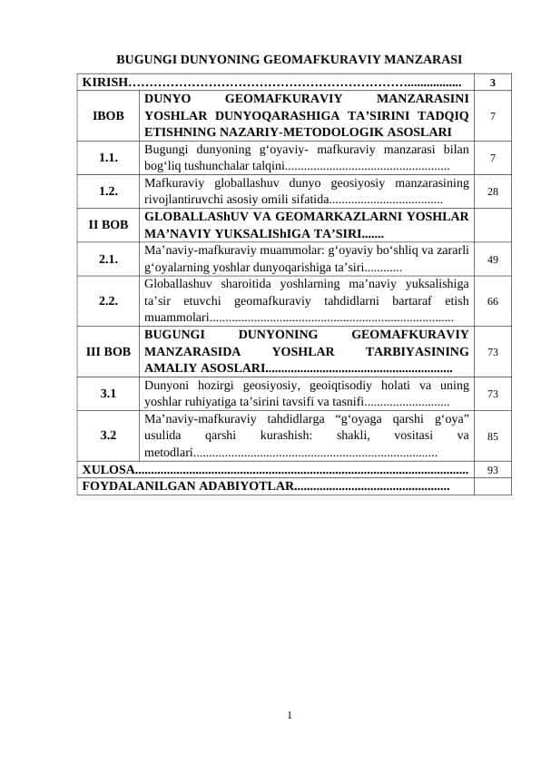 BUGUNGI DUNYONING GEOMAFKURAVIY MANZARASI