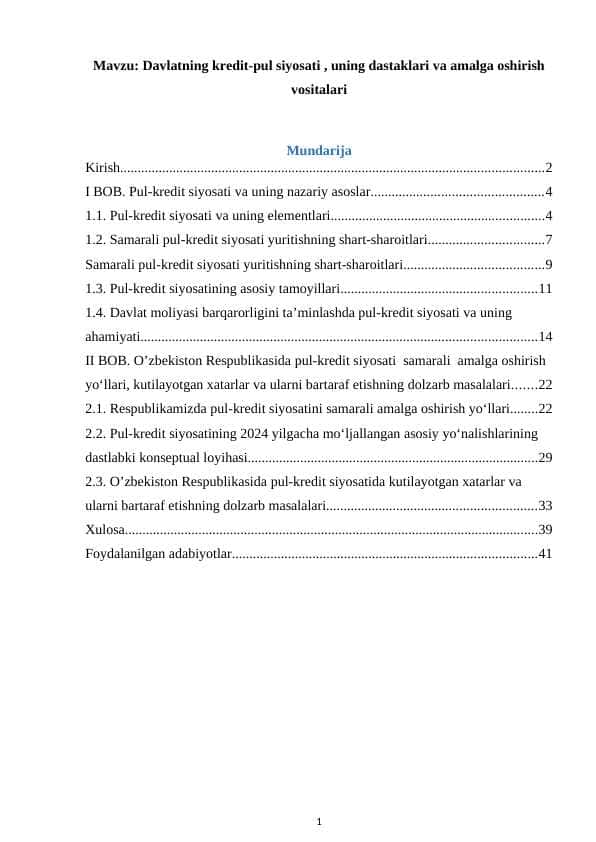 Davlatning kredit-pul siyosati , uning dastaklari va amalga oshirish vositalari