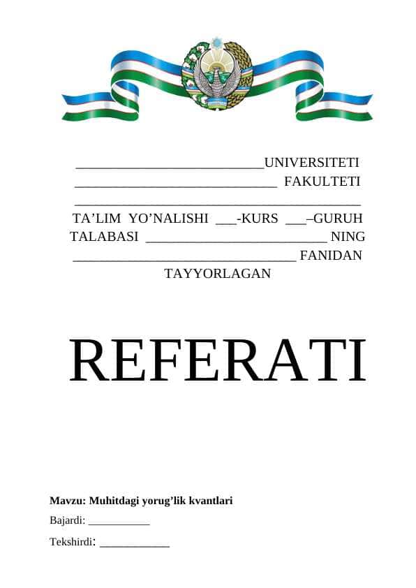 Muhitdagi yorug’lik kvantlari