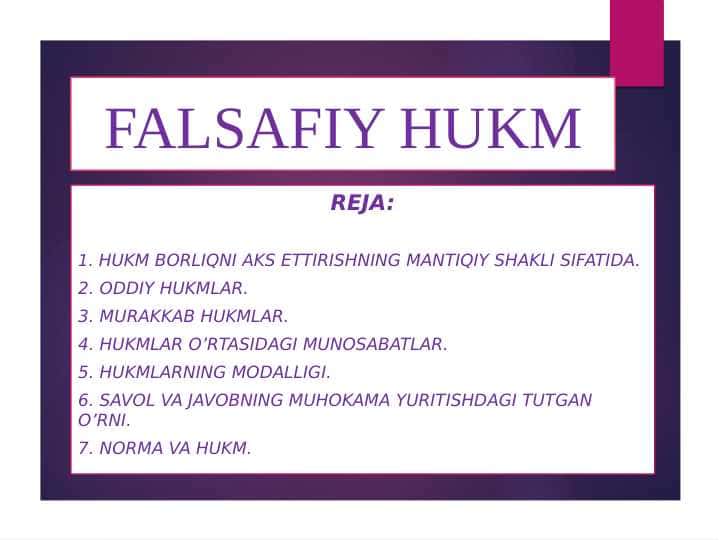 FALSAFIY HUKM