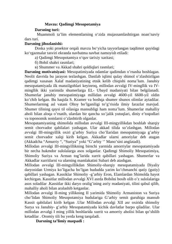 Qadimggi mesopatamiya