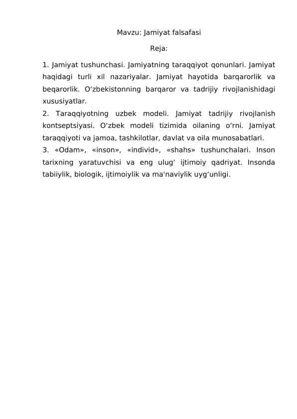Jamiyat falsafasi