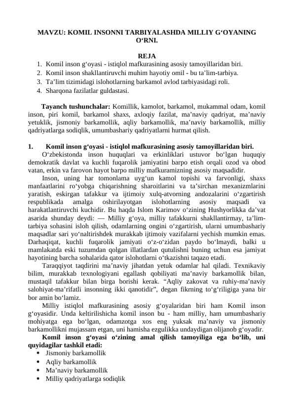 KOMIL INSONNI TARBIYALASHDA MILLIY G‘OYANING O‘RNI.