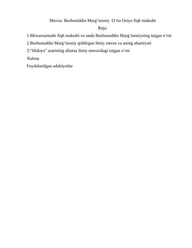 Burhoniddin Marg‘inoniy O‘rta Osiyo fiqh maktabi