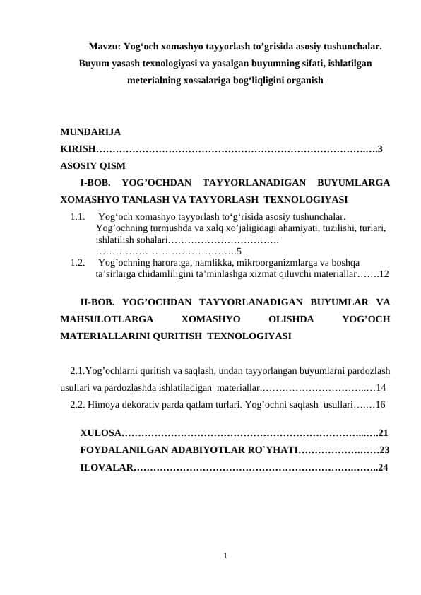 Yog‘och xomashyo tayyorlash to’grisida asosiy tushunchalar