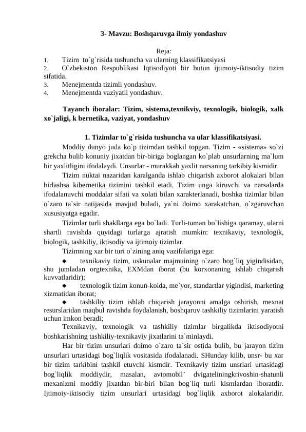 O`zbekiston Respublikasi Iqtisodiyoti bir butun ijtimoiy-iktisodiy tizim sifatida.
