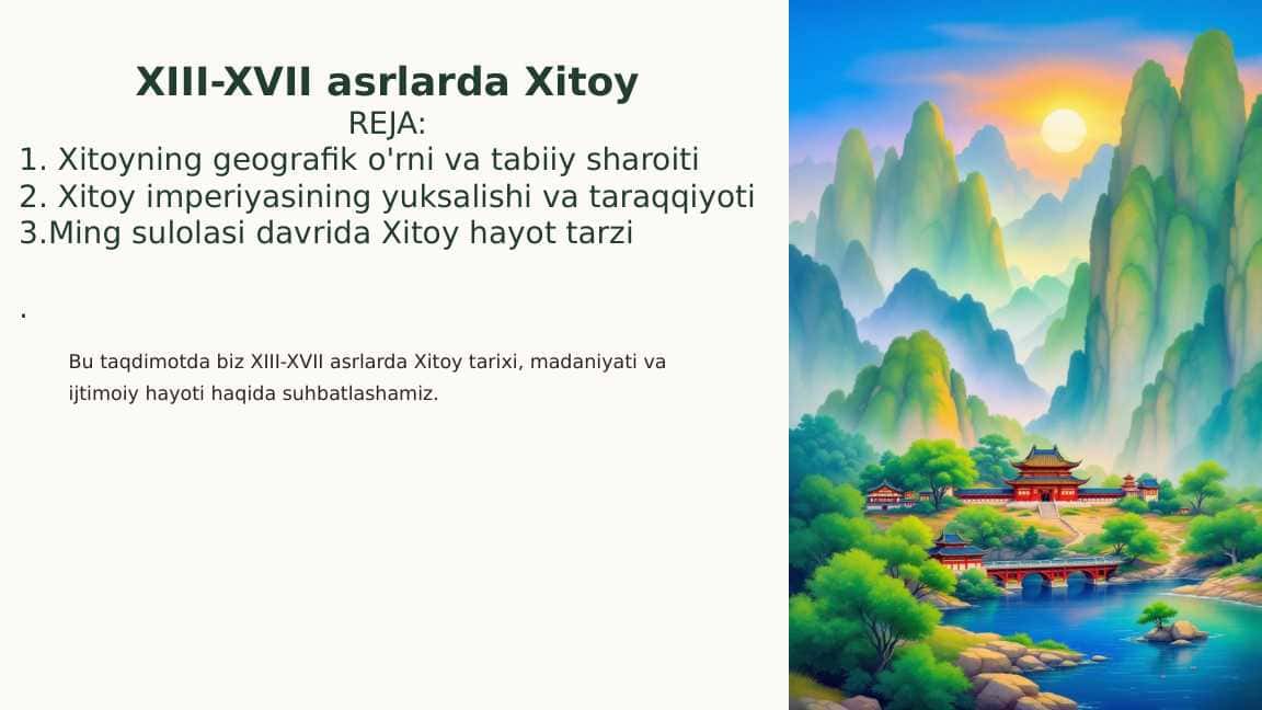 XIII-XVII asrlarda Xitoy