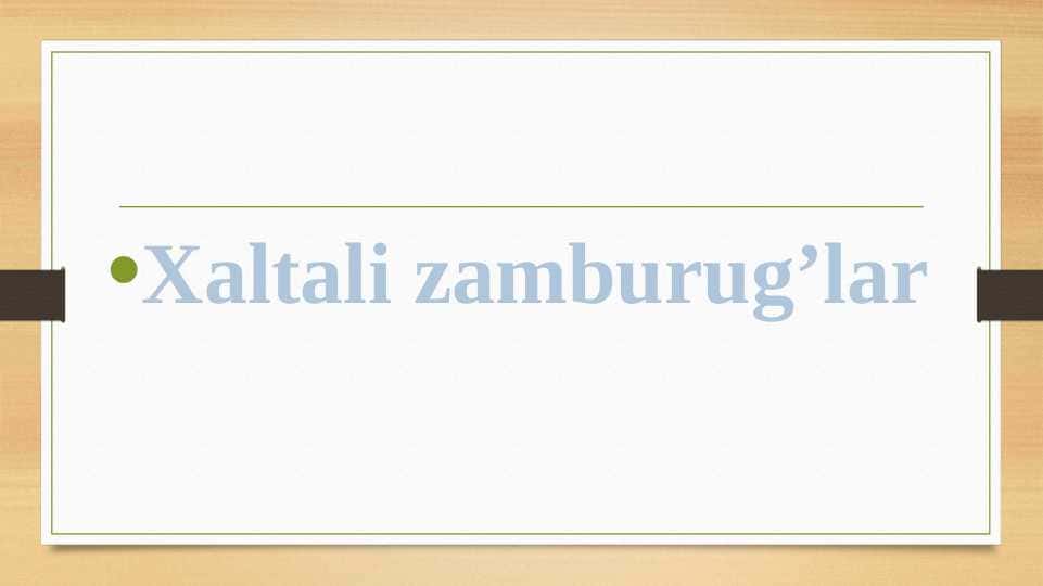 Xaltali zamburug'lar