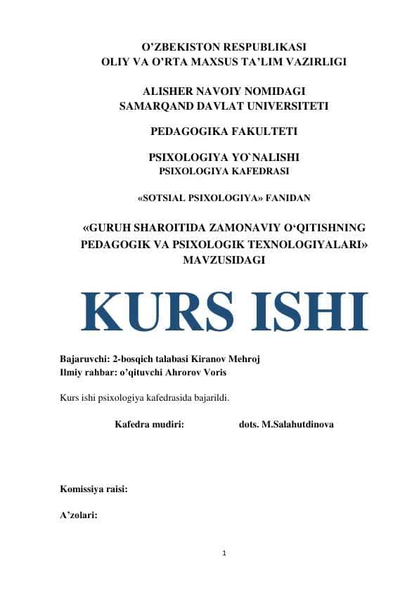 GURUH SHAROITIDA ZAMONAVIY O‘QITISHNING PEDAGOGIK VA PSIXOLOGIK TEXNOLOGIYALAR