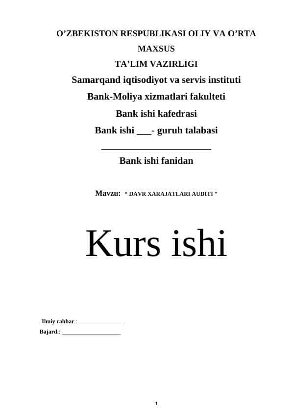 Tadbirkorlik faoliyatini kreditlash va uni takomillashtirish masalalari