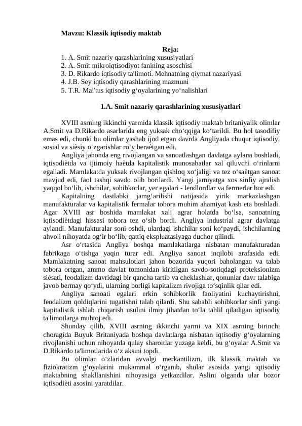 Klassik iqtisodiy maktab