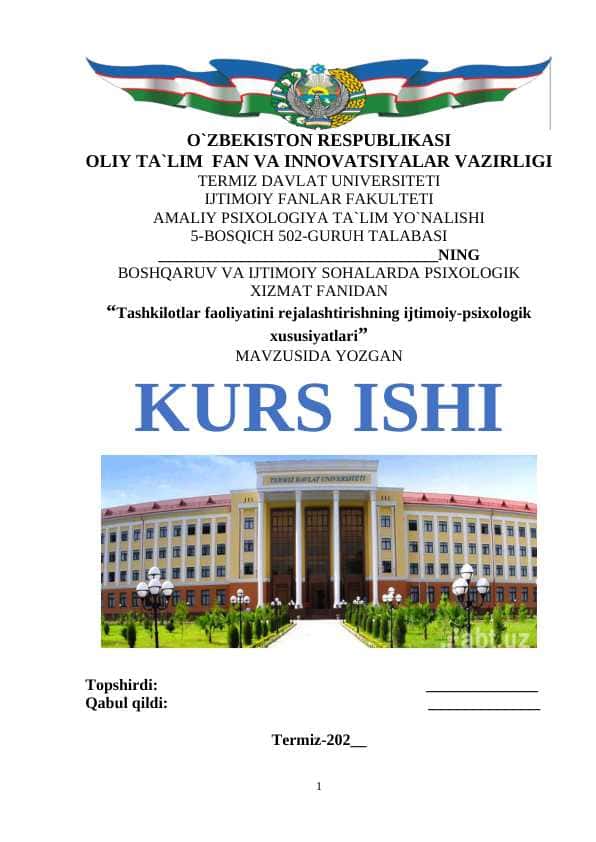 Tashkilotlar faoliyatini rejalashtirishning ijtimoiy-psixologik xususiyatlari
