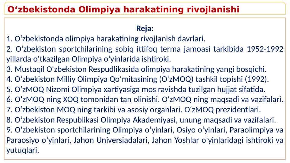 O‘zbekistonda Olimpiya harakatining rivojlanishi