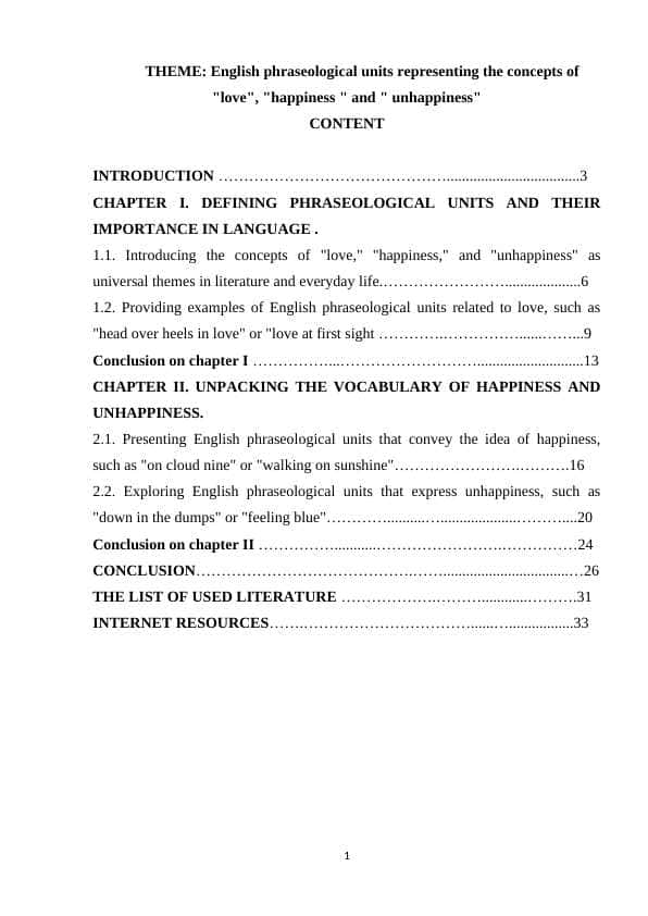 English phraseological units representing the concepts of "love", "happiness " and " unhappiness"