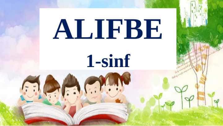 Alifbe R harfi