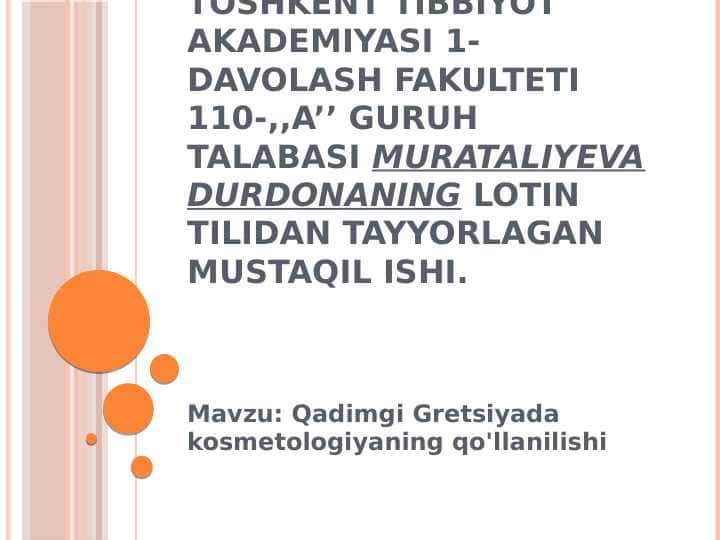 Qadimgi Gretsiyada kosmetologiyaning qo'llanilishi