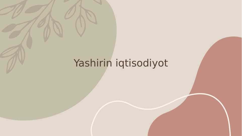 Yashirin (Xufyona) iqtisodiyot