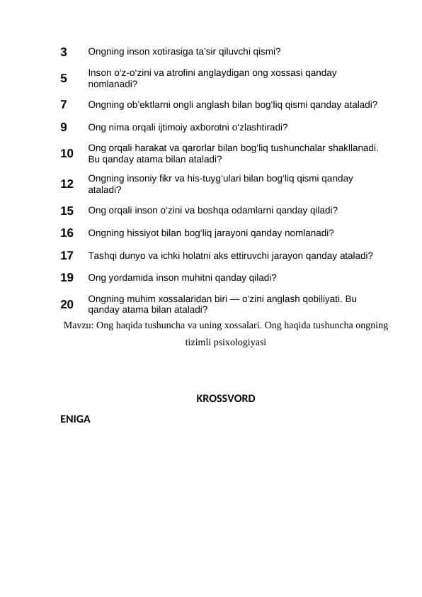 Ong haqida tushuncha va uning xossalari. Ong haqida tushuncha ongning tizimli psixologiyasi Krossvord