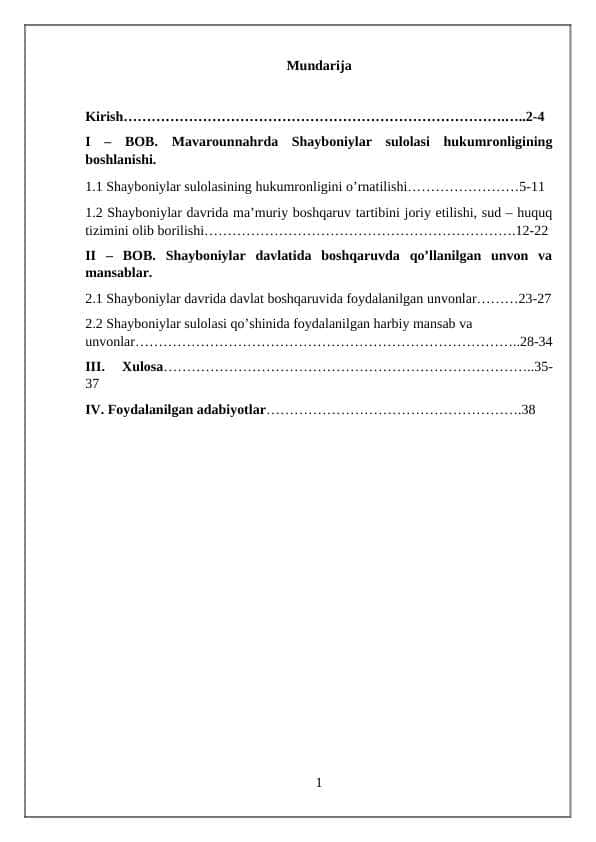 Shayboniylar boshqaruvi
