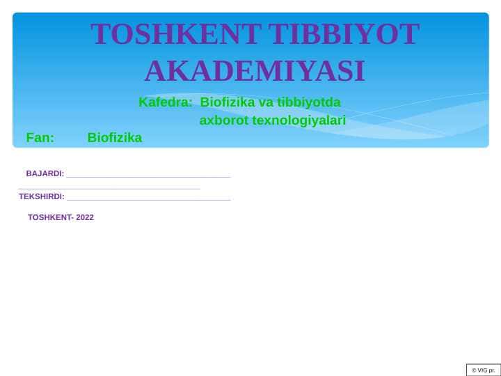 FIZIK PARAMETRLARNI O‘LCHASHDA YO‘L QO‘YILADIGAN XATOLIKLARNI HISOBLASH NAZARIYASI . FIZIK KATTALIKLARNING BIRLIKLARI
