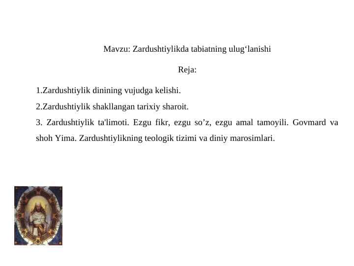 Zardushtiylikda tabiatning ulug‘lanishi
