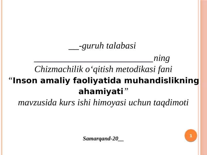 Inson amaliy faoliyatida muhandislikning ahamiyati