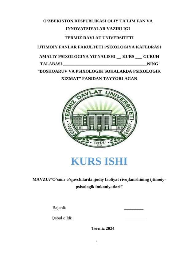 O‘smir o‘quvchilarda ijodiy faoliyat rivojlanishining ijtimoiy-psixologik imkoniyatlari