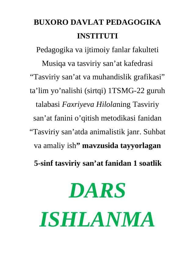 Tasviriy san’atda animalistik janr. Suhbat va amaliy ish mavzusida dars ishlanma