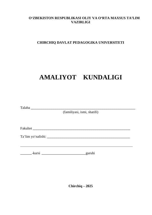 Chirchiq Davlat Pedagogika Universiteti - AMALIYOT KUNDALIGI