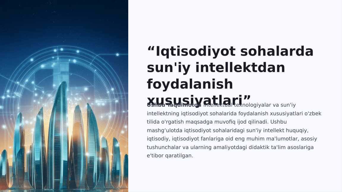 Iqtisodiyot sohalarda sun'iy intellektdan foydalanish xususiyatlari