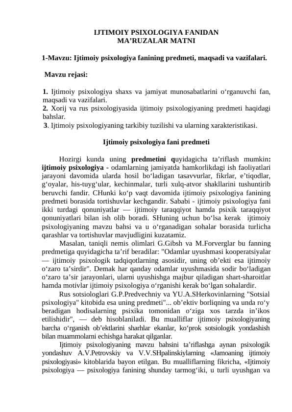 Ijtimoiy psixologiya fanining predmeti, maqsadi va vazifalari