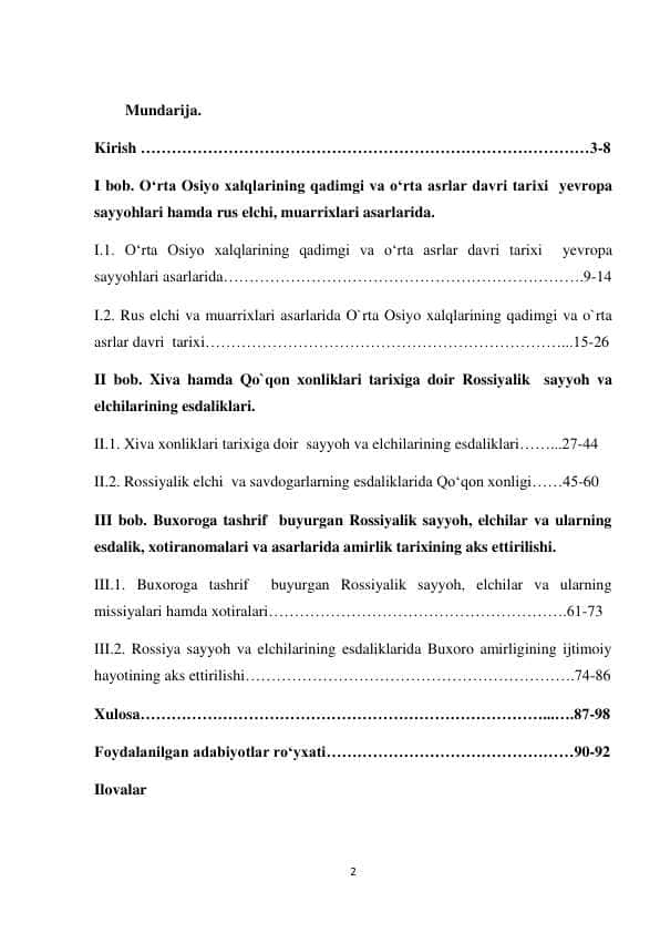 XVI-XIX asrlar O`rta Osiyo xalqlari tarixi rus va yevropa manbalarida