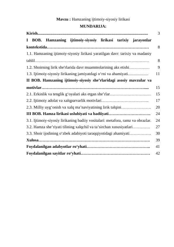 Hamzaning ijtimoiy-siyosiy lirikasi
