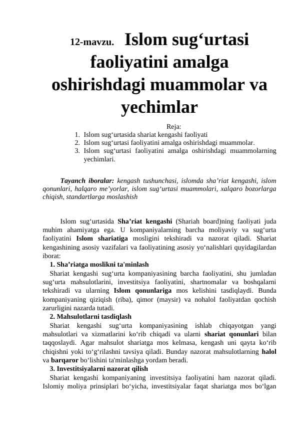 Islom sug‘urtasi faoliyatini amalga oshirishdagi muammolar va yechimlar