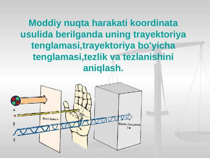 Moddiy_nuqta_harakati_koordinata_usulida_berilganda_uning_trayektoriya