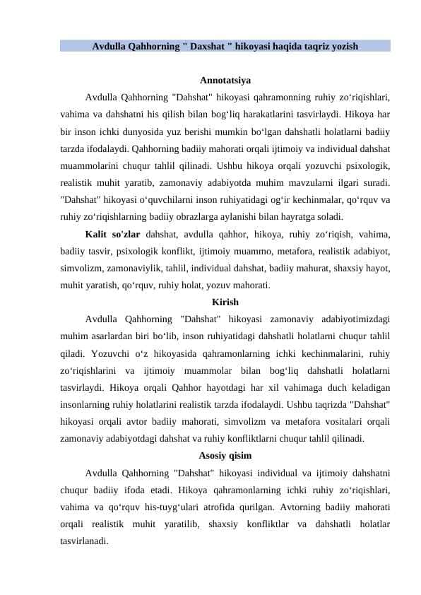 Avdulla Qahhorning Daxshat hikoyasi haqida taqriz yozish
