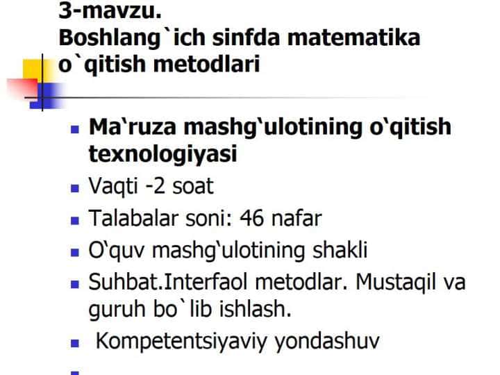 Boshlang'ich sinf matematikani o'qitish metodikasi