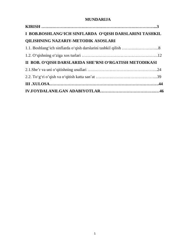 O‘QISH DARSLARIDA SHE’R O‘TISH USLUBIYOTI (1-4-sinf)