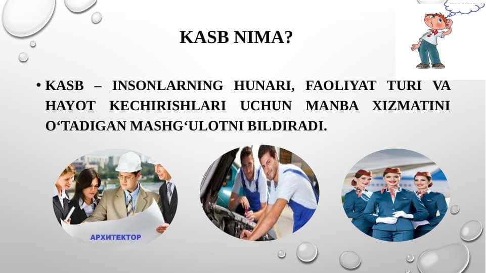 KASB NIMA?