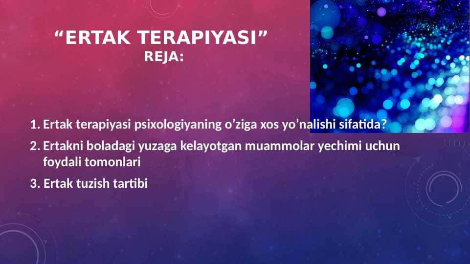Ertak terapiyasi