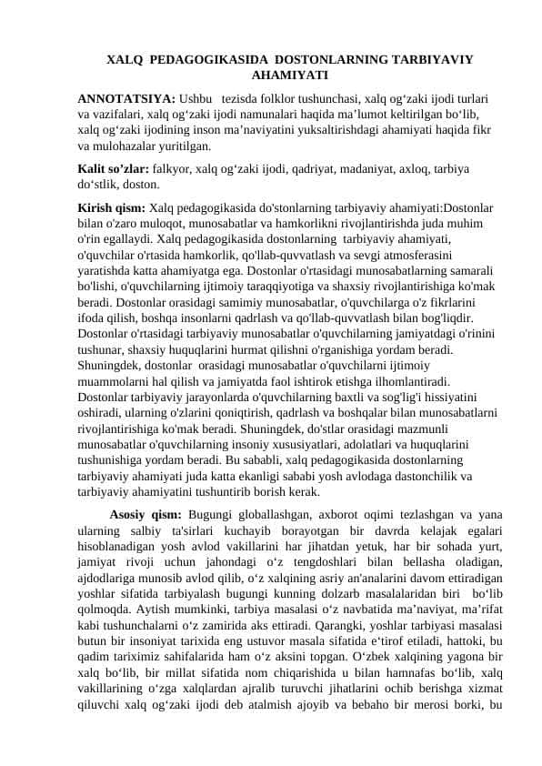 XALQ PEDAGOGIKASIDA DOSTONLARNING TARBIYAVIY AHAMIYATI