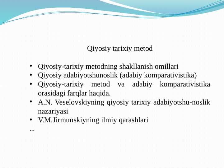 Qiyosiy-tarixiy metod va adabiy komparativistika orasidagi farqlar haqida