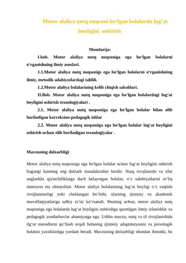 Motor alaliya nutq nuqsoni boʻlgan bolalarda lugʻat boyligini oshirish