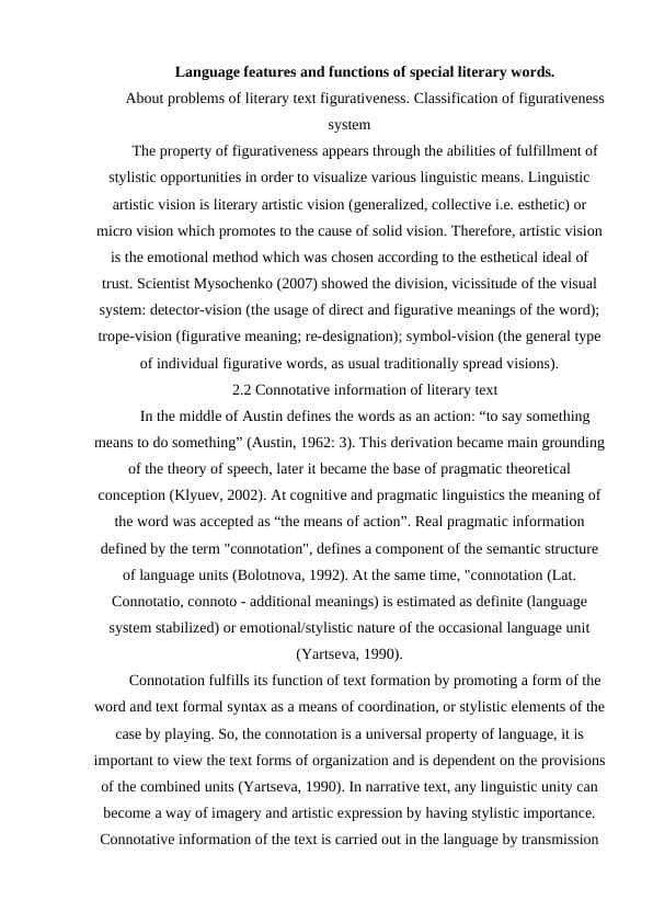 Language features and functions of special literary words