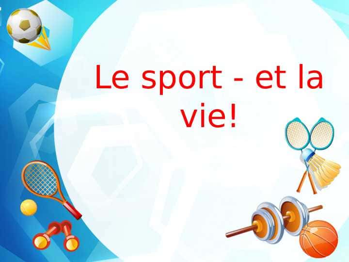 Le sport