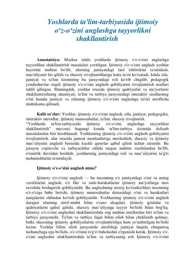 Yoshlarda ta'lim-tarbiyasida ijtimoiy oʻz-oʻzini anglashga tayyorlikni shakllantirish
