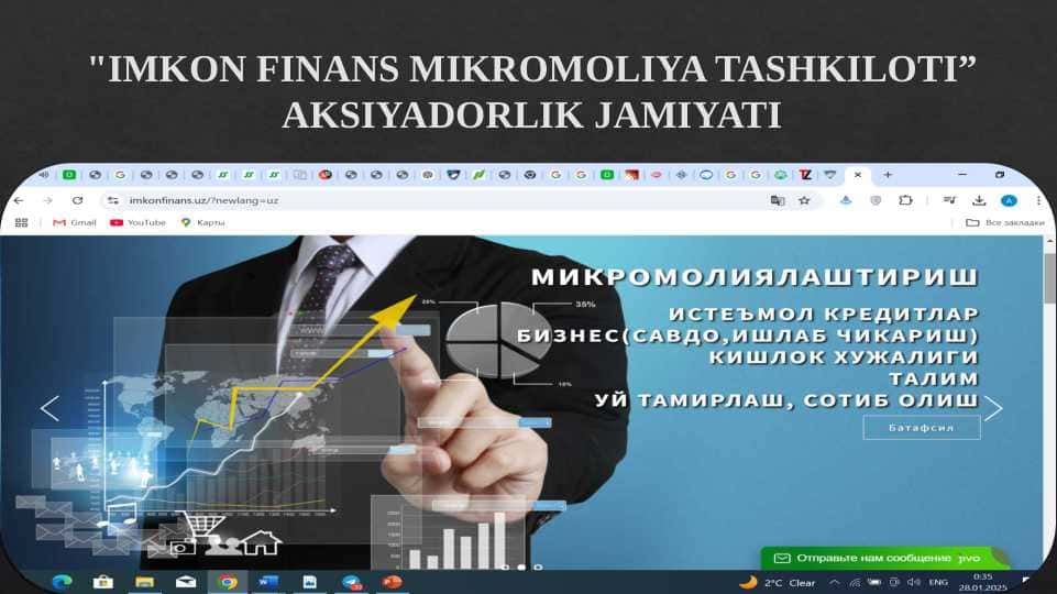 IMKON FINANS MIKROMOLIYA TASHKILOTI” AKSIYADORLIK JAMIYATI